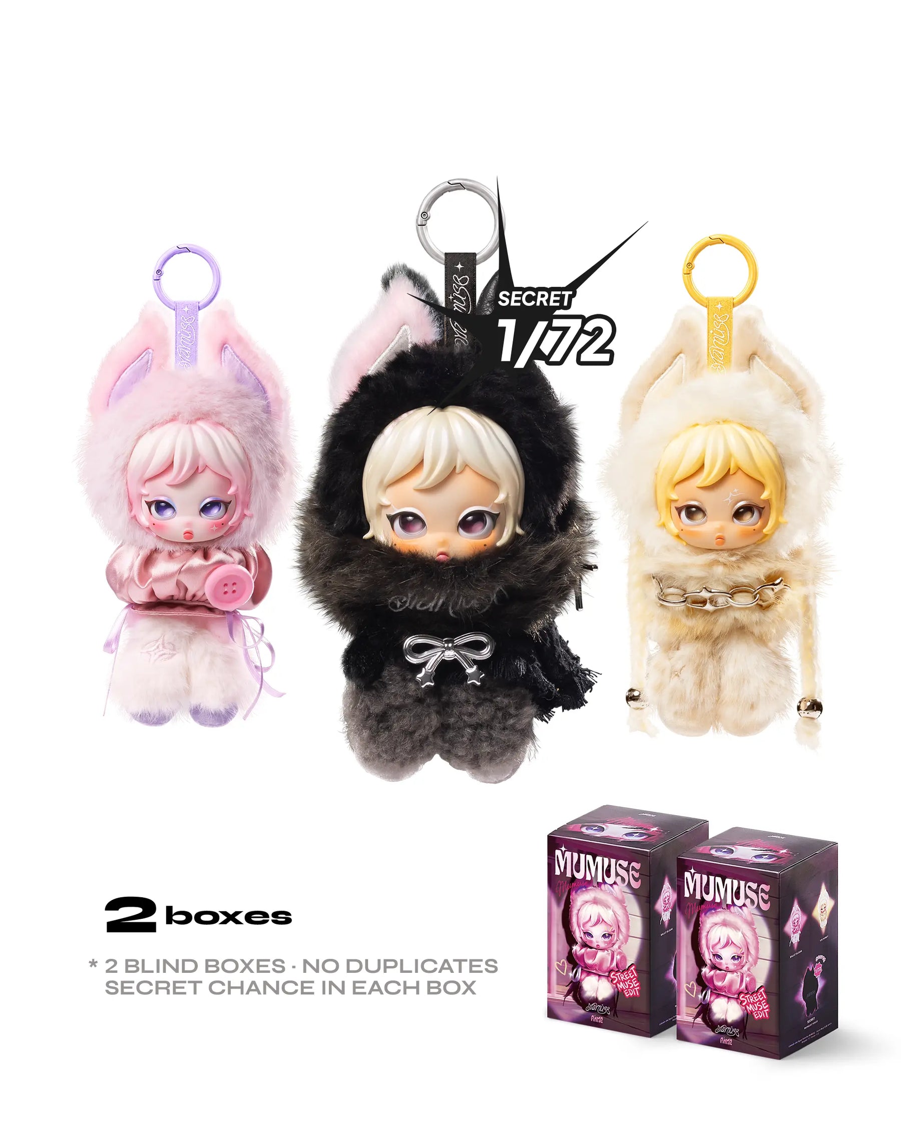 MUMUSE Street Muse Edit Blind Box Plush
