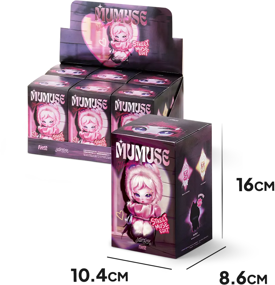 Game rules product box