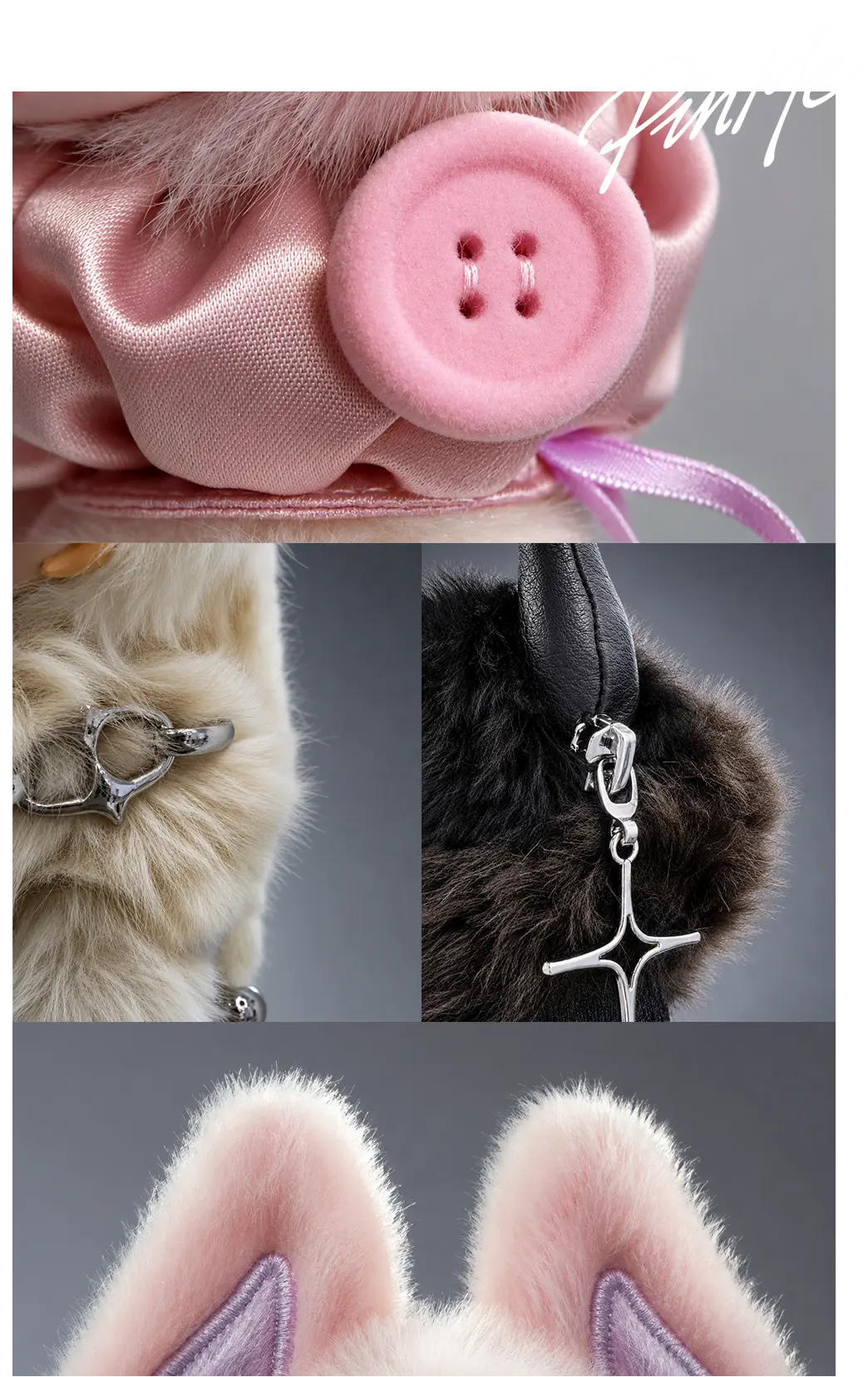 PINME material and collectible production details