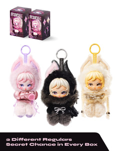 MUMUSE Street Muse Edit Blind Box Plush
