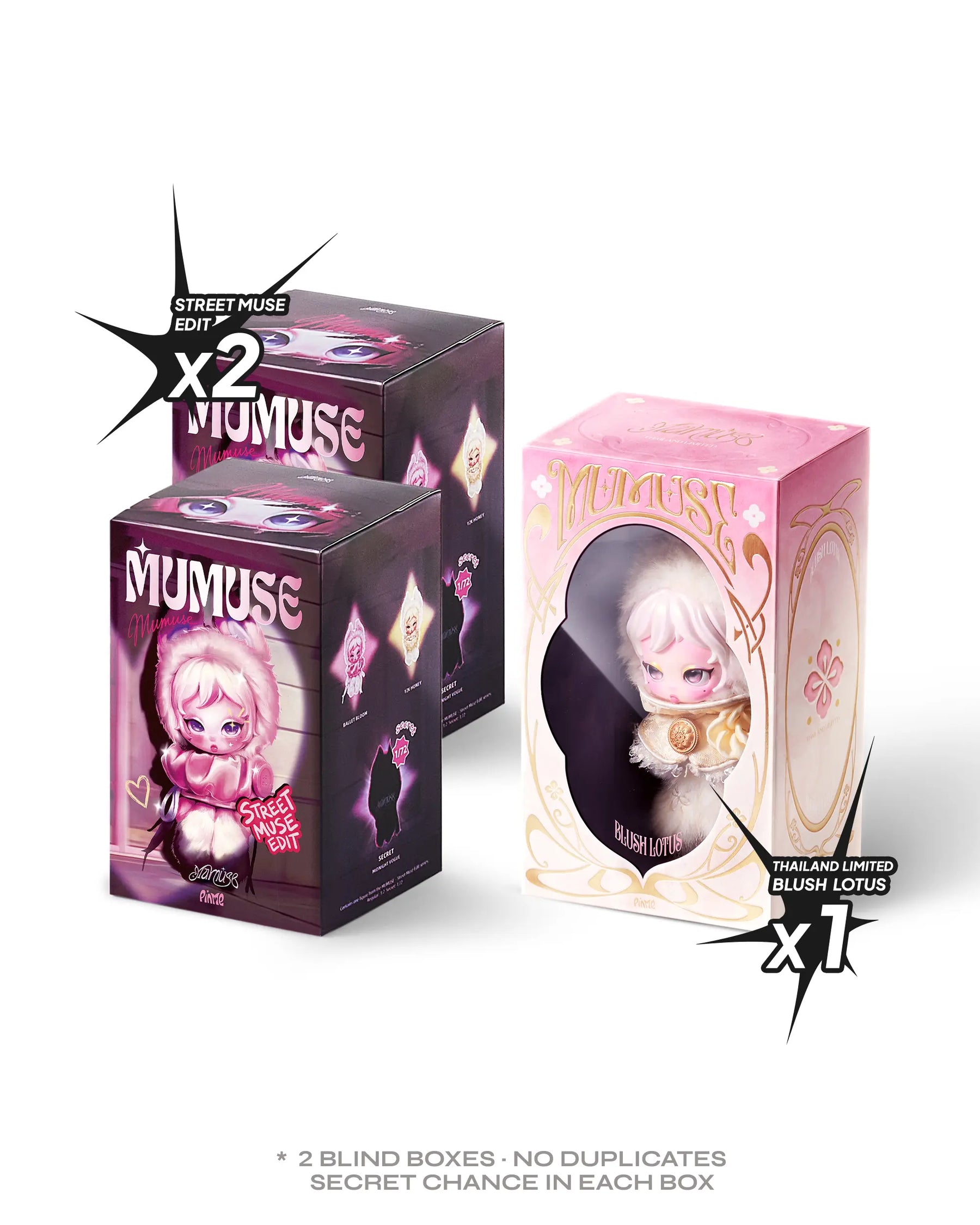 MUMUSE U.S. Exclusive Launch Set