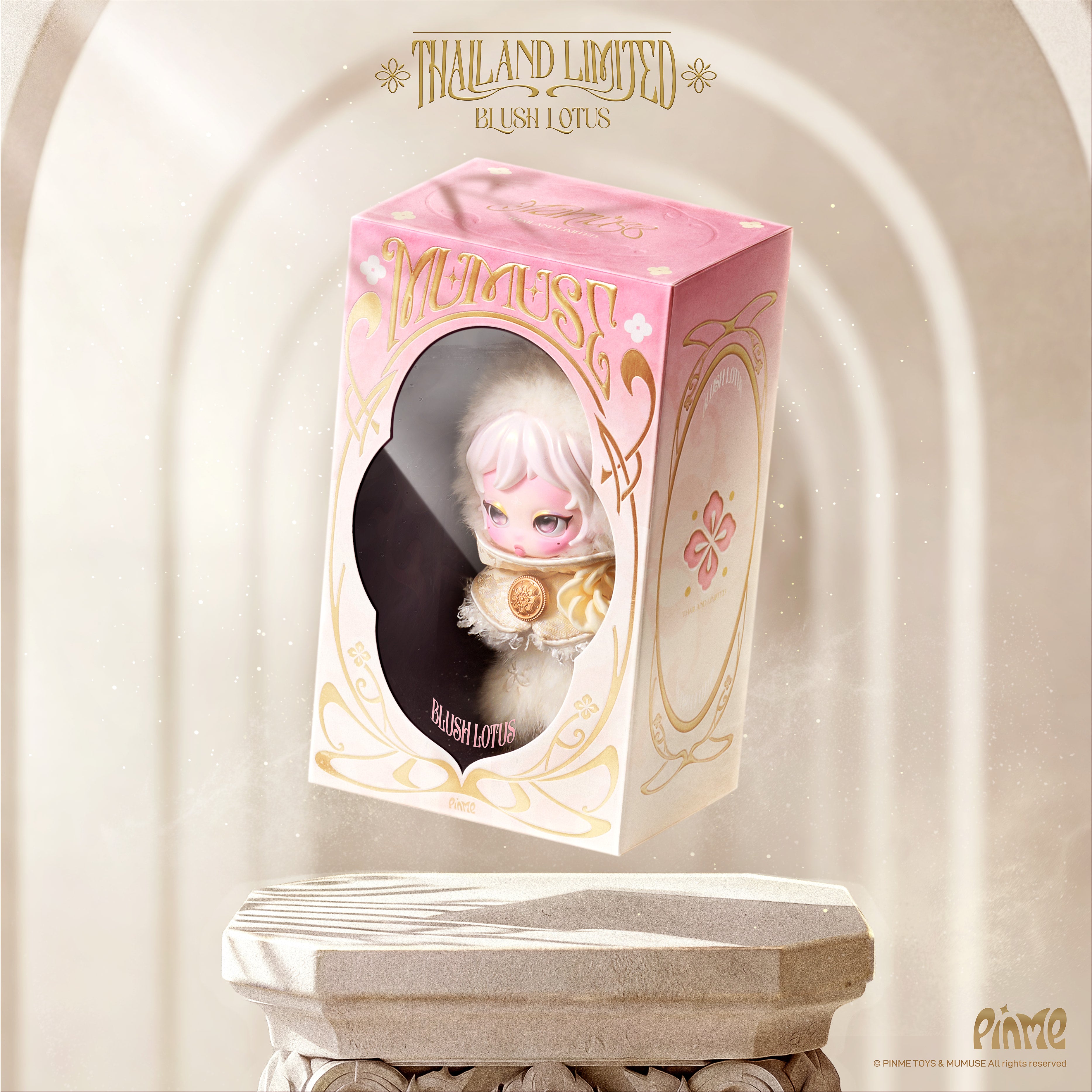 Blush Lotus (Thailand Limited) - MUMUSE Plush Pendant